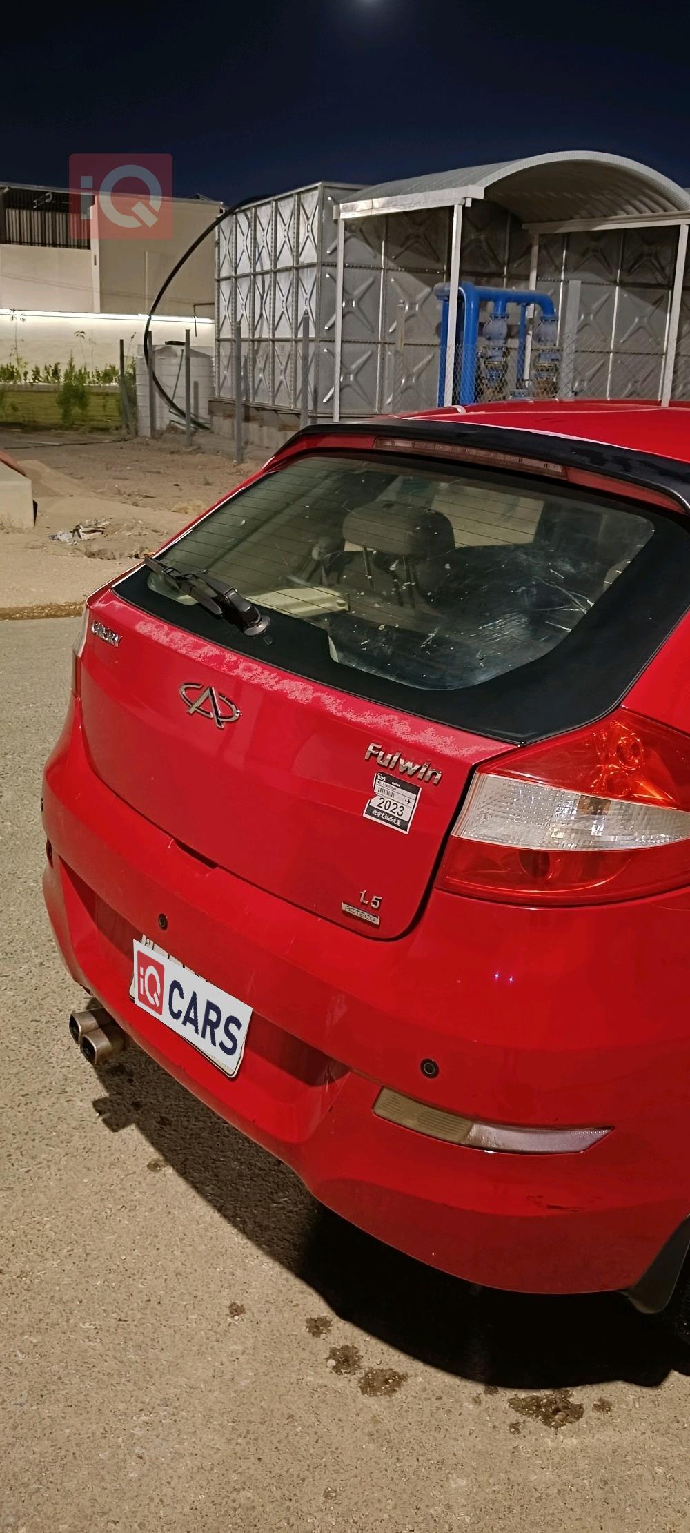 Chery Fulwin 2